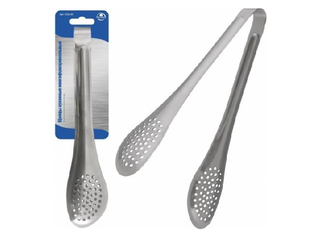 Щипцы кухонные многофункциональные. Длина 23см. VL50-35